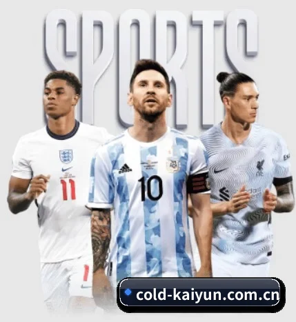 五个功能入口,赛程查询路径更短 | kaiyun