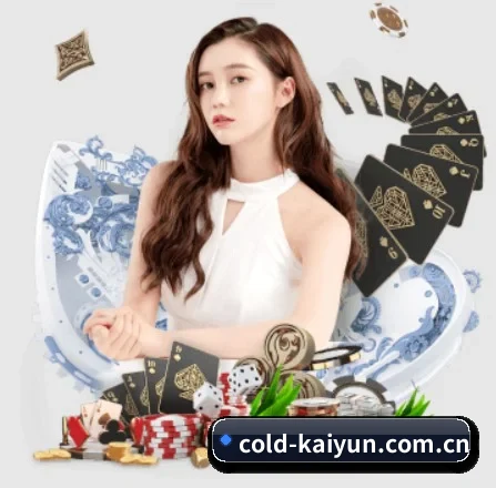 国际化进程 | kaiyun